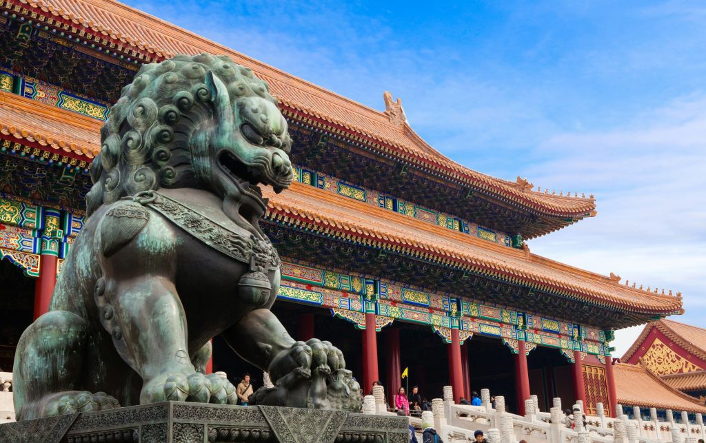 Image shows a scene from inside the forbidden city in China. 